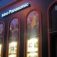Kultura Kino Panasonic